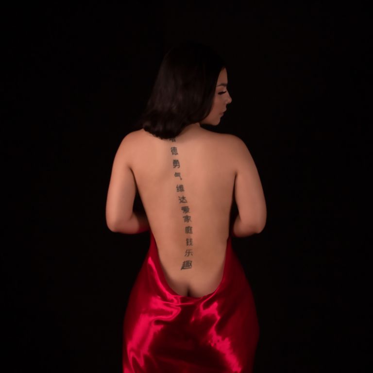 1024 21 - LaurenSummer