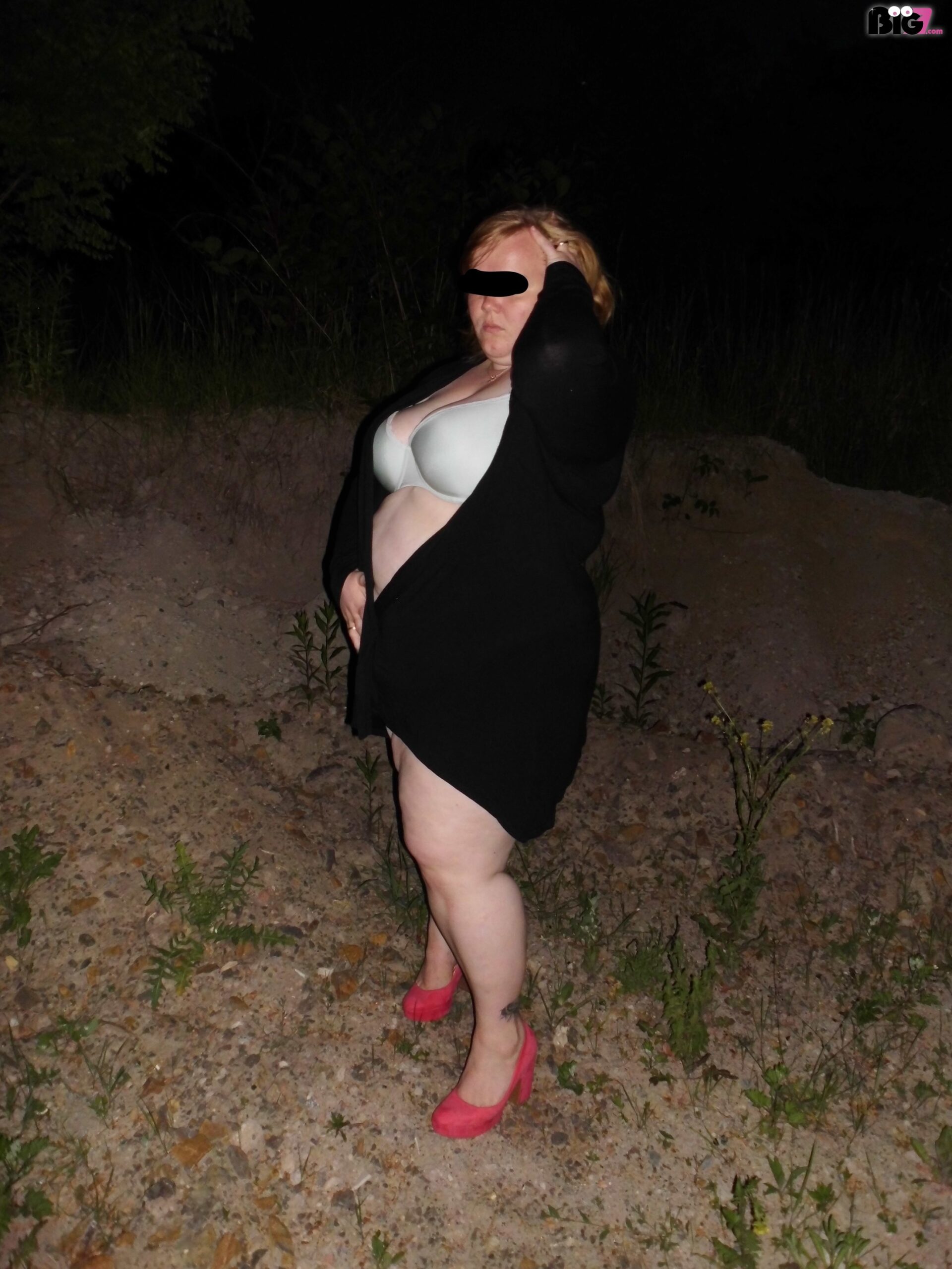 Bienchen29 - Amateur Porno Darsteller
