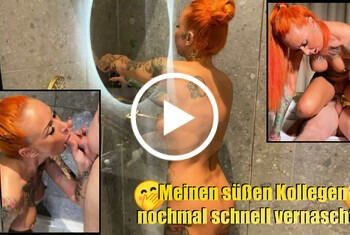 Meinen süßen Kollegen nochmal schnell vernascht ... - tattoos